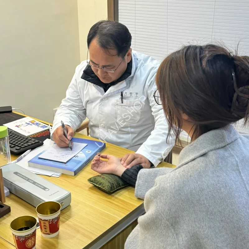 餐饮行业加入中药思维